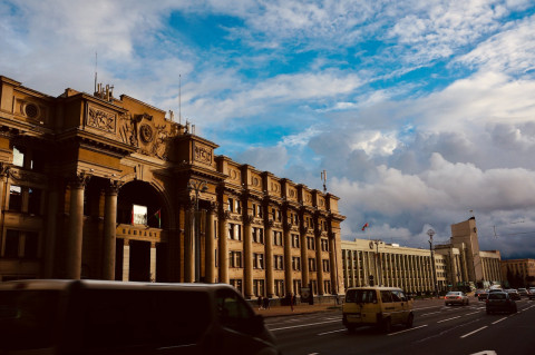 Jak poinformować urząd o zakupie lub sprzedaży nieruchomości
